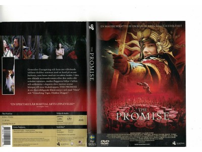 The Promise  DVD